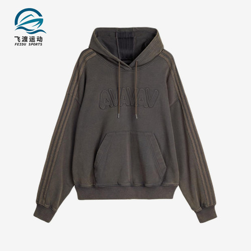 Adidas/阿迪达斯正品三叶草女士运动连帽亲肤休闲卫衣KF4970