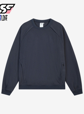 Puma/彪马正品FutureOFF1CE加绒宽松圆领经典针织卫衣636239-16