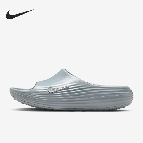 Nike/耐克正品ReactX 男士运动休闲耐磨透气日常拖鞋HV4479-002