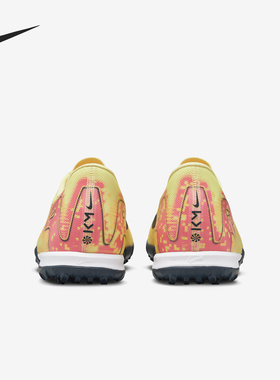 Nike/耐克正品刺客系列男女同款人造场地足球鞋FQ8384-800
