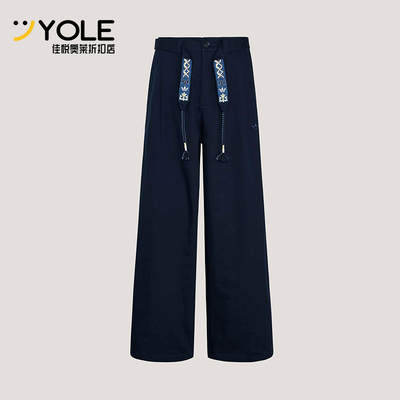 Adidas/阿迪达斯正品三叶草男士宽松经典休闲时尚系带长裤KW5669