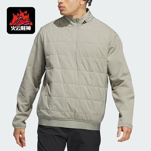 Adidas/阿迪达斯正品ULTIMATE男士日常立领休闲运动外套IL0569