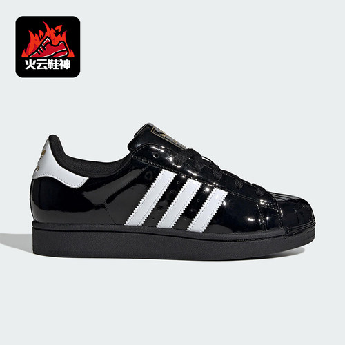 Adidas/阿迪达斯正品三叶草女士耐穿重流低帮贝壳头板鞋JS4009