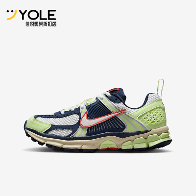 Nike/耐克正品Vomero 5 GS女子大童时尚网眼经典跑步鞋IB4406-701