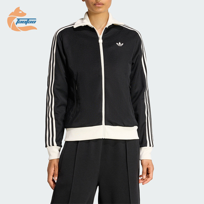 Adidas/阿迪达斯正品三叶草女士轻盈经典漏斗领运动外套KD7969