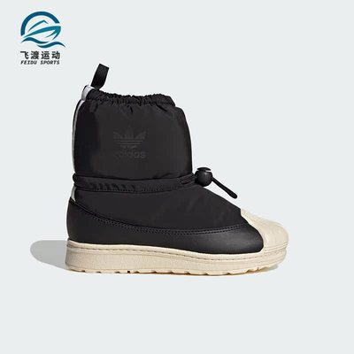 Adidas/阿迪达斯儿童保暖棉靴