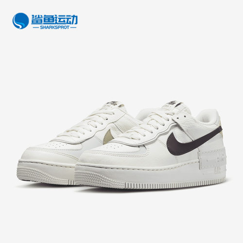 Nike/耐克正品新款AF1 Shadow女子轻便透气低帮板鞋FD0804-100
