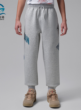 Nike/耐克正品JORDAN大童耐穿针织束脚印花运动长裤IU5389-019