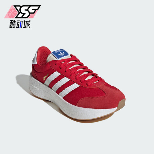 Adidas/阿迪达斯正品三叶草男女款时尚潮流系带休闲鞋JI0835