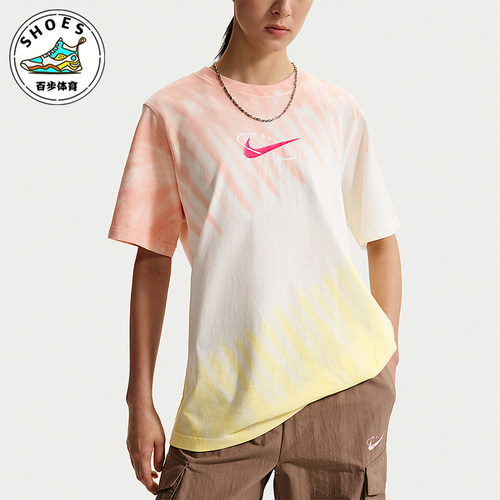 Nike/耐克正品2026夏季女士圆领运动轻盈休闲透气T恤IR7557-378