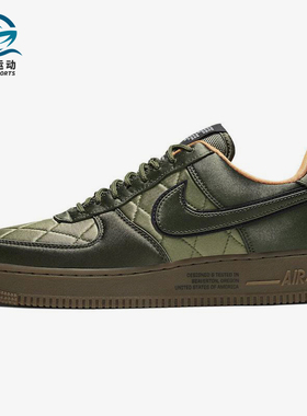 Nike/耐克正品Air Force 1 MA-1男士复古耐磨厚底板鞋CU6724-333