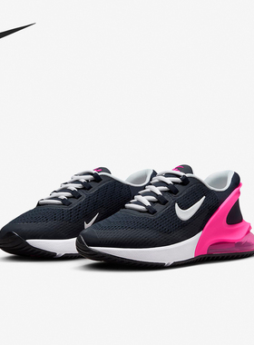 Nike/耐克正品Air Max 270 GS女子大童低帮缓震跑步鞋DV1968-401