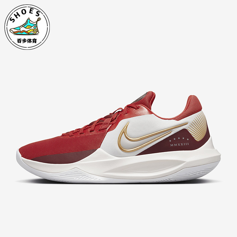 Nike/耐克正品Precision 6男士缓震耐磨时尚篮球鞋DD9535-006