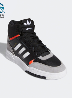 Adidas/阿迪达斯正品冬男女中大童DROPSTEP J休闲鞋  EE8756