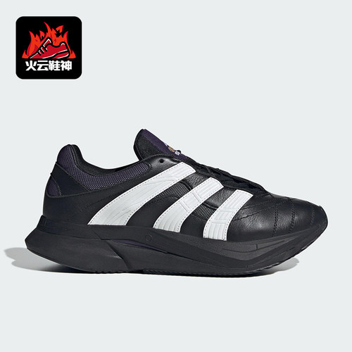 Adidas/阿迪达斯正品三叶草男女运动低帮简约潮流跑步鞋JS4340