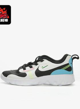 Nike/耐克正品夏季款婴童耐磨低帮系带经典休闲运动鞋CN8553-101