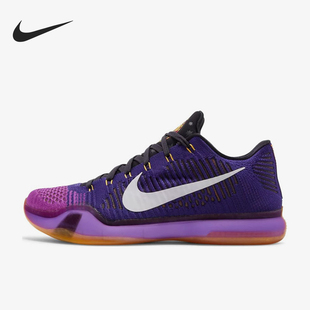Nike/耐克正品Kobe10 Elite low男士减震篮球鞋747212-515