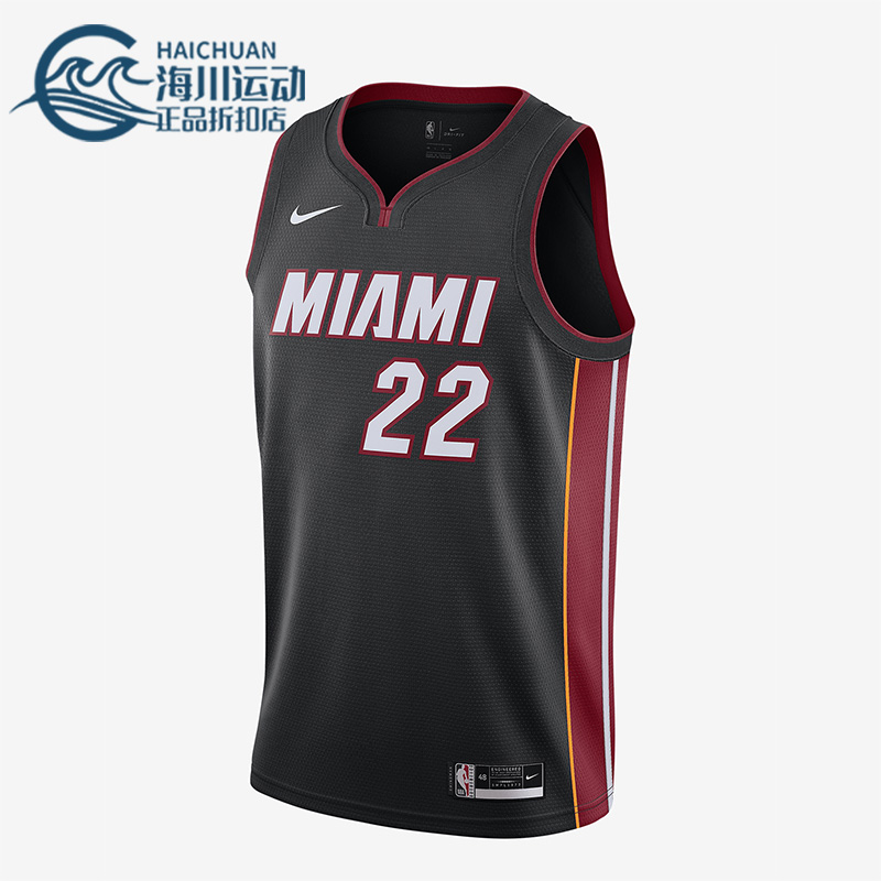 Nike/耐克正品新款男子透气休闲运动无袖篮球背心CW3671-014