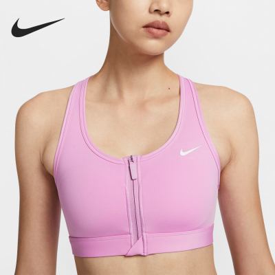 Nike/耐克正品Swoosh女士透气拉链易穿脱运动内衣FN2732-632