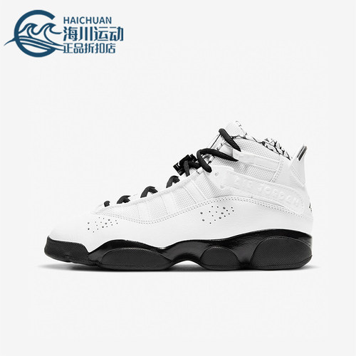 Nike/耐克正品冬季款 GS女子大童耐磨中帮系带篮球鞋DJ6163-107