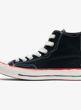 Converse/匡威正品Chuck 70 Sketch男女经典休闲高帮板鞋A09139C
