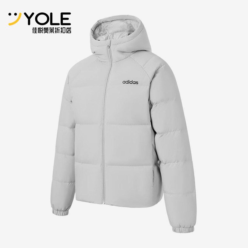 Adidas/阿迪达斯正品冬季男士运动连帽拉链休闲防寒羽绒服JW1655