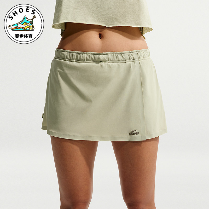Nike/耐克正品新款女士侧边口袋透气系带运动裙裤IU2222-379