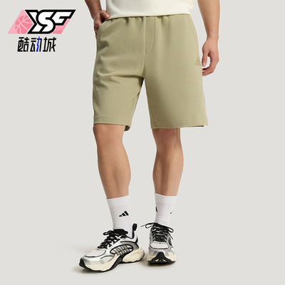 Adidas/阿迪达斯正品ANIMAL POP KNIT男士经典宽松抽绳短裤KR5085
