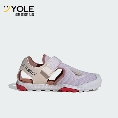 Adidas/阿迪达斯正品CAPTAIN TOEY大童网眼经典魔术贴凉鞋JI1361