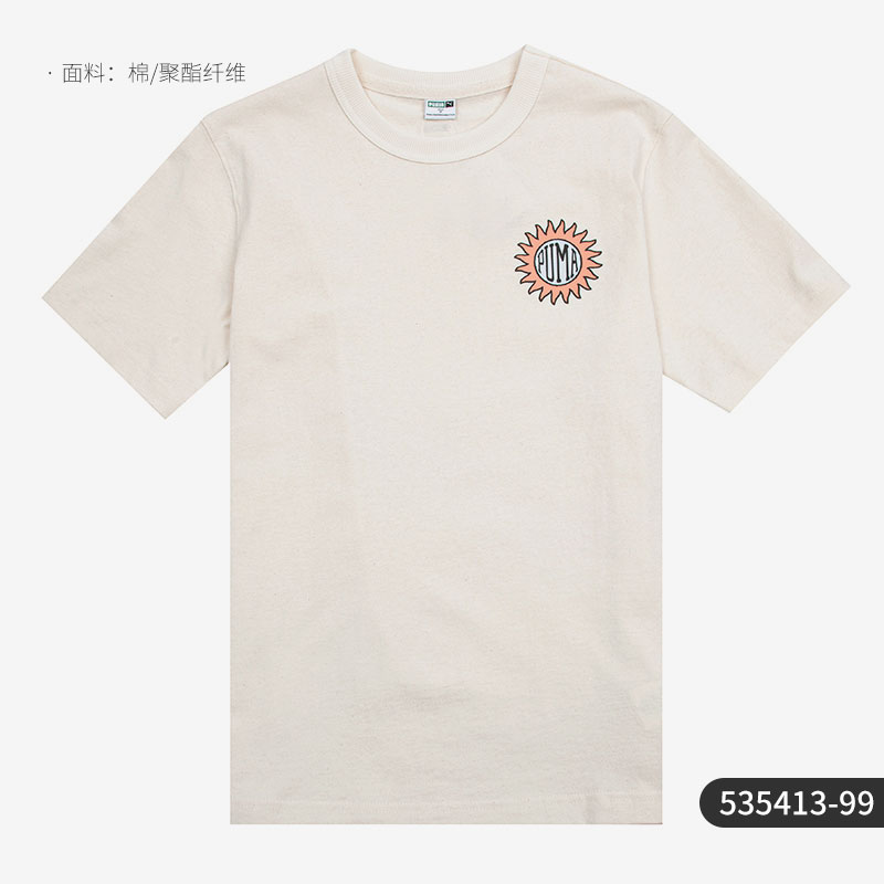 Puma/彪马正品秋冬季新款运动服女子休闲健身T恤535413-99