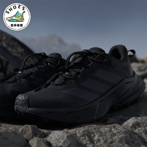 Adidas/阿迪达斯正品2026春季款男女耐磨低帮减震徒步鞋KJ4430