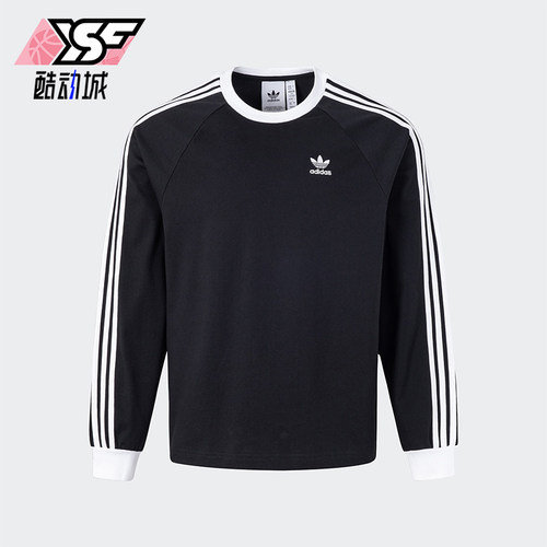 Adidas/阿迪达斯正品三叶草男士经典宽松休闲圆领T恤KE5824