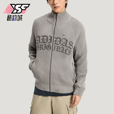 Adidas/阿迪达斯正品三叶草男士立领拉链运动宽松针织外套KR5057