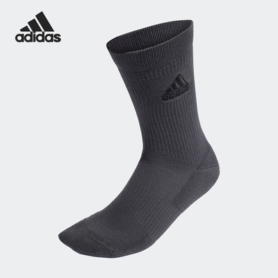 Adidas/阿迪达斯正品当季新款男女运动透气休闲中筒袜HK6495