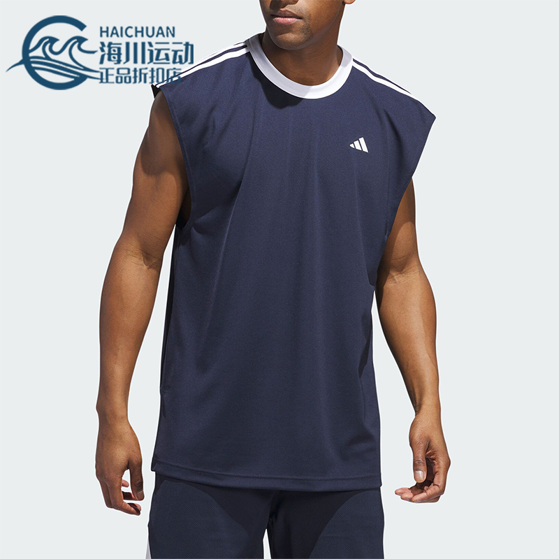 阿迪达斯男士篮球运动背心