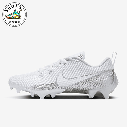 Nike/耐克正品四季款男女系带训练运动经典透气足球鞋DA5455-102