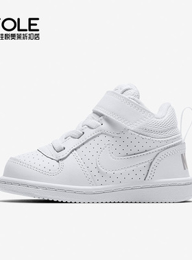 Nike/耐克正品休闲小童时尚潮流轻便低帮运动鞋 870027-100