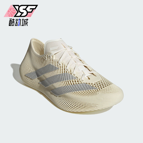 Adidas/阿迪达斯正品CLIMACOOL LACED男女运动透气跑步鞋KJ8969