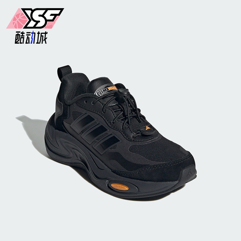 阿迪达斯儿童低帮厚底老爹鞋