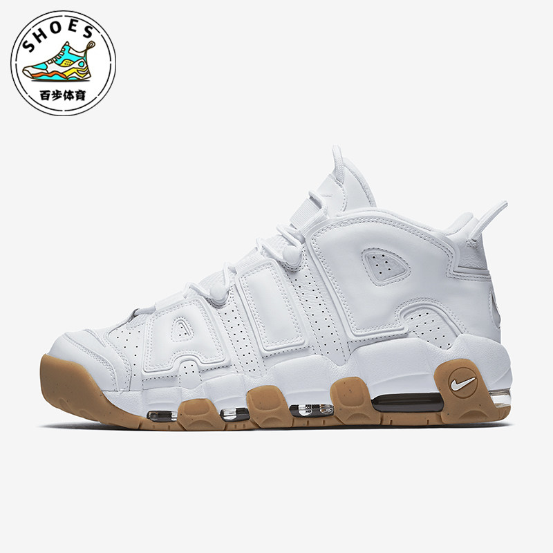 Nike/耐克正品AirMore Uptempo男士简约中帮篮球鞋414962-103
