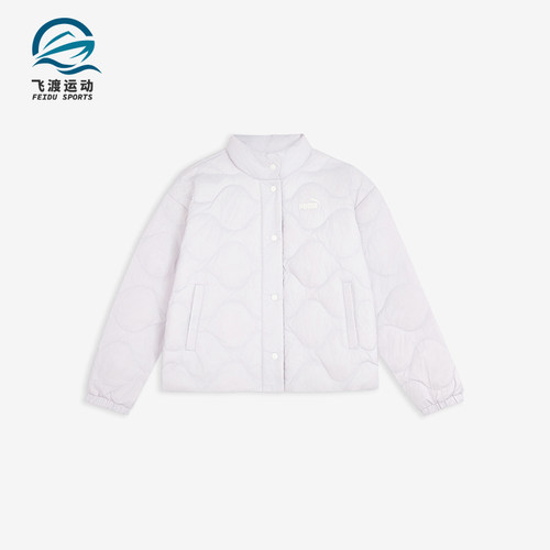 Puma/彪马正品SHORT 女士保暖时尚短款长袖羽绒夹克640306-44