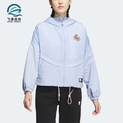 阿迪达斯女子轻薄外套