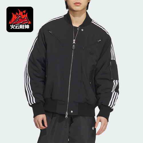 阿迪达斯男士宽松户外夹克外套