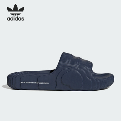 Adidas/阿迪达斯正品三叶草春季新款男女舒适运动拖鞋IG7497