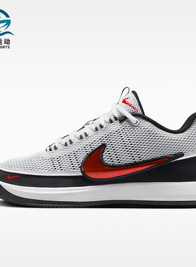 Nike/耐克正品Book 2