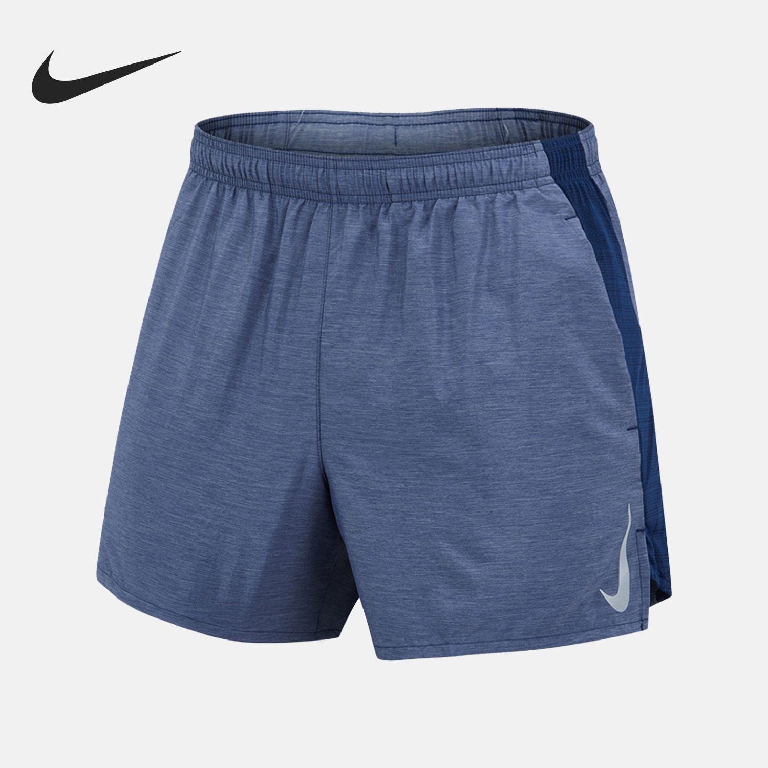 Nike/耐克正品男子夏季透气舒适跑步训练运动短裤 DB4014-492,运动服/休闲服装,运动中长裤／短裤,淘宝优惠券,粉丝福利购,淘宝优惠卷