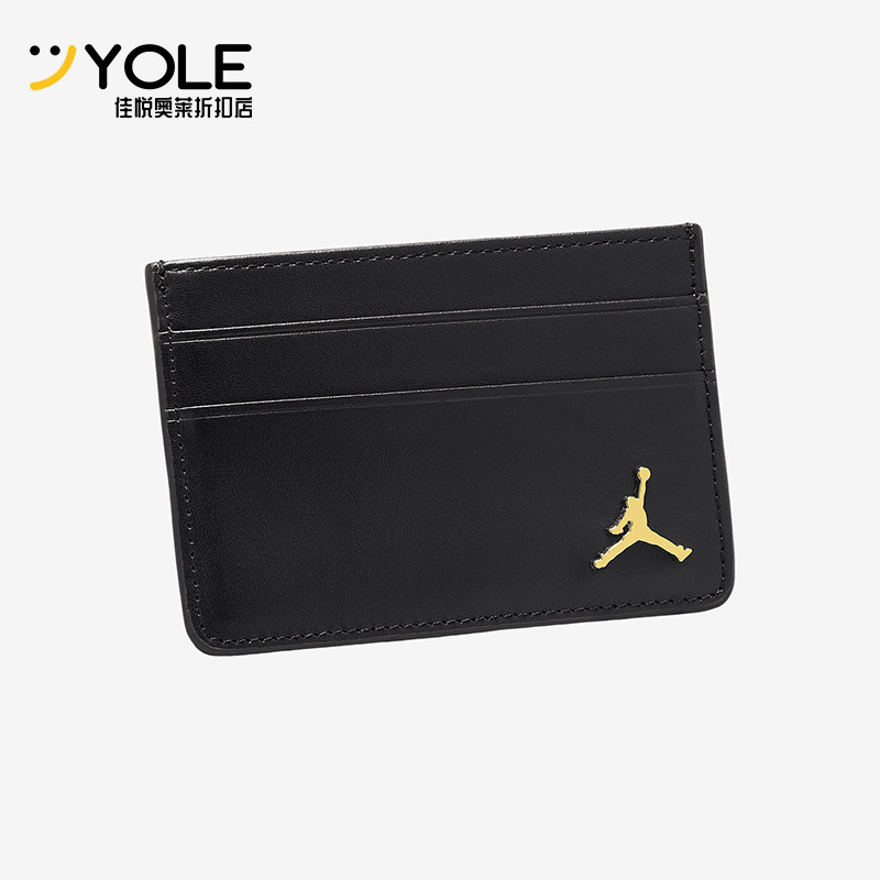 Nike/耐克正品JORDANJumpmanIngot卡包新款经典男卡包IB2576-010