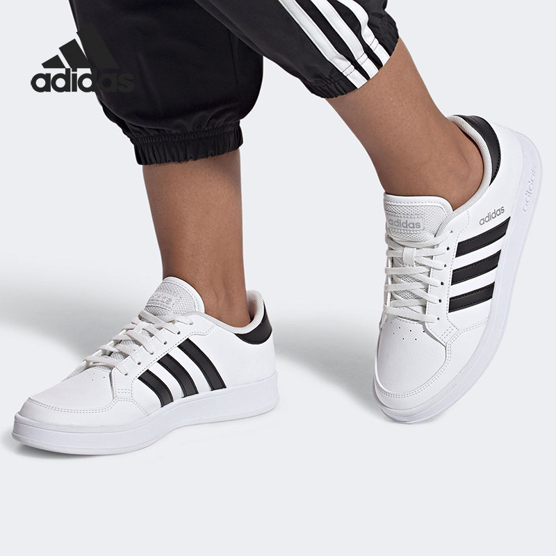 Adidas/阿迪达斯正品当季新款女子BREAKNET运动休闲网球鞋FX8724