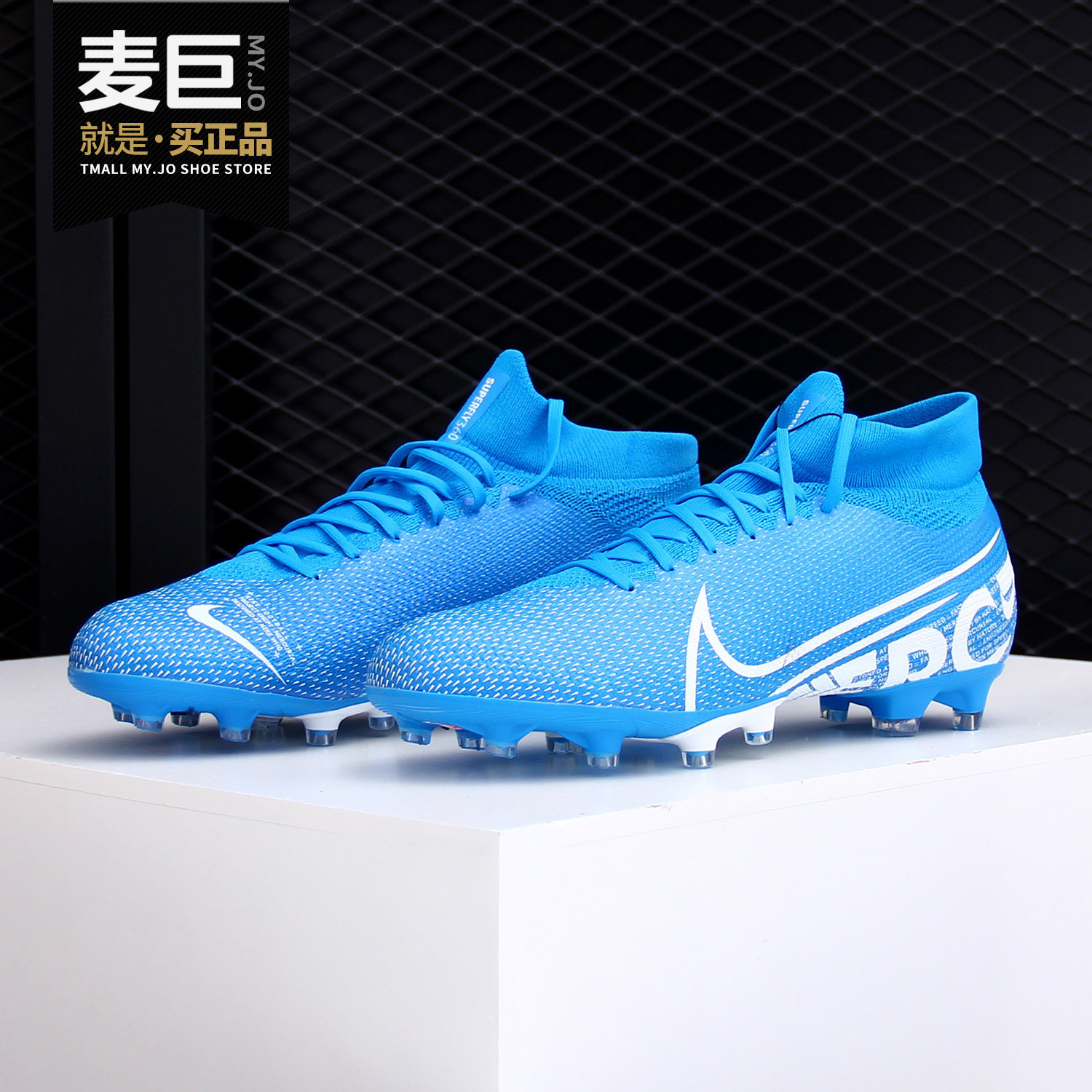 Nike/耐克正品新款 Mercurial13 AG-PRO次顶高帮人草足球鞋AT7893
