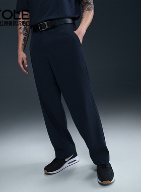 Nike/耐克正品2025新款男士梭织高尔夫经典运动长裤FZ7459-451